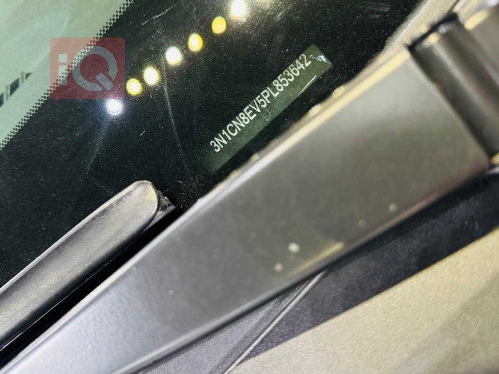 نيسان فيرسا